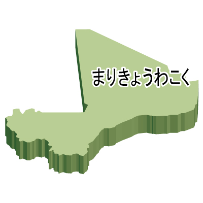 マリ共和国無料フリーイラスト｜ひらがな・立体(緑)